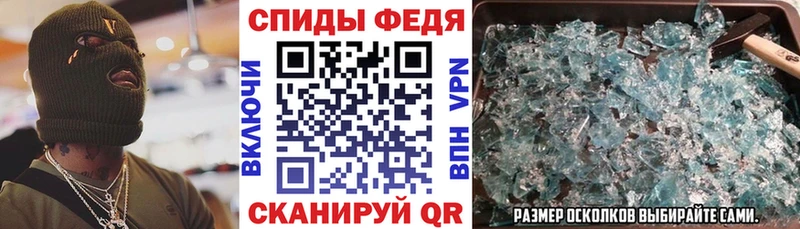 где купить наркоту  Белово  OMG рабочий сайт  АМФ Розовый 