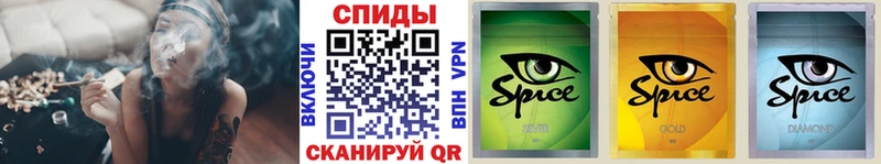 blacksprut как войти  Белово  Бутират бутик 