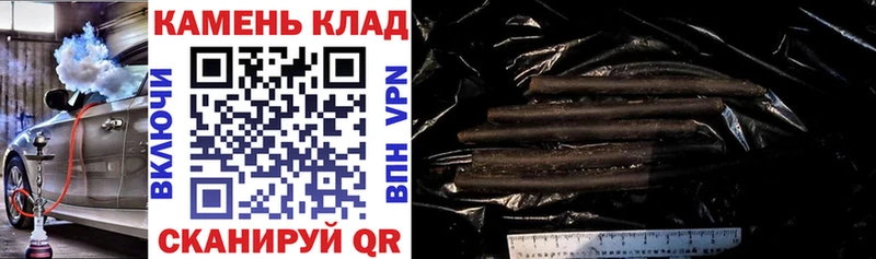 mega как войти  закладки  Белово  ГАШИШ индика сатива 