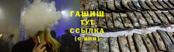 гидра Нягань