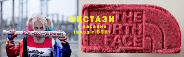 гидра Нягань