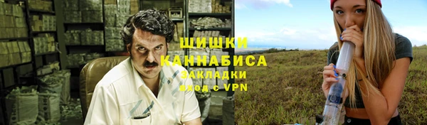 гидра Нягань