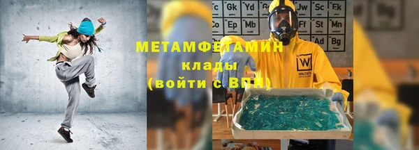 хмурый Баксан