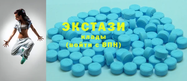 хмурый Баксан