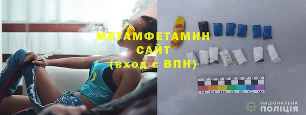 крисы Няндома