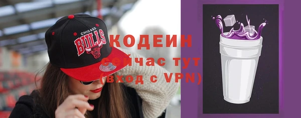 прущая мука Нязепетровск
