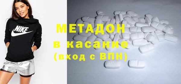 хмурый Баксан