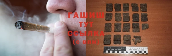 прущая мука Нязепетровск