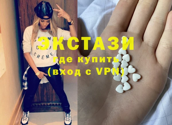 прущая мука Нязепетровск
