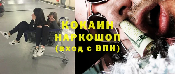 прущая мука Нязепетровск