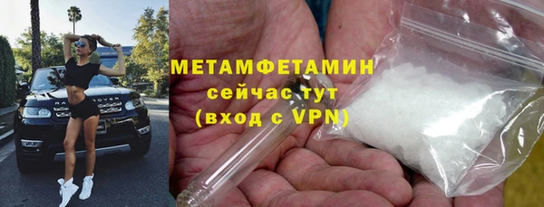 прущая мука Нязепетровск