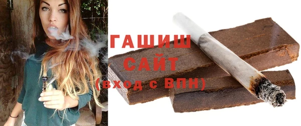 хмурый Баксан