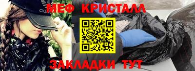 mix Апрелевка