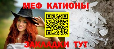 СК Балашиха