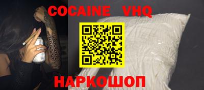 mix Апрелевка
