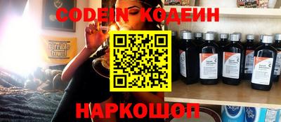 mix Апрелевка