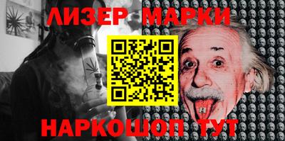 mix Апрелевка