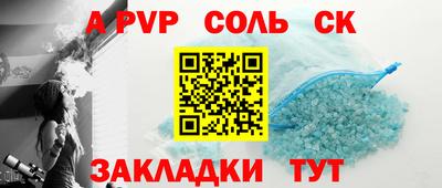 mix Апрелевка