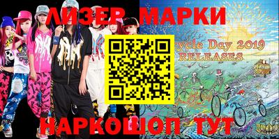 СК Балашиха