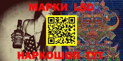 spice Балаково