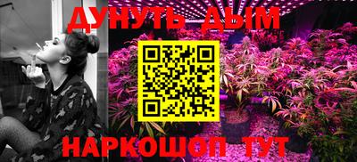 spice Балаково