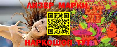 mix Апрелевка