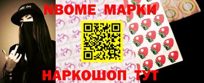 spice Балаково