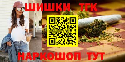 кристаллы Абакан