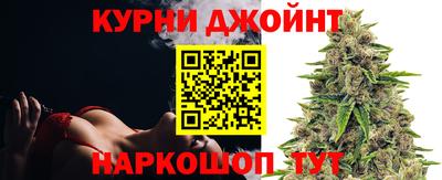 spice Балаково