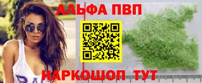 СК Балашиха