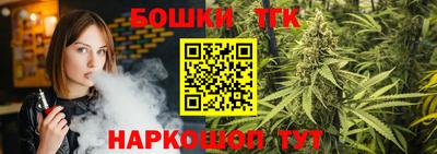 СК Балашиха