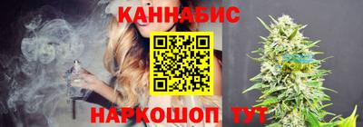 мескалин Аргун