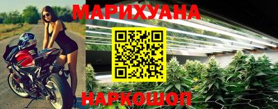 СК Балашиха