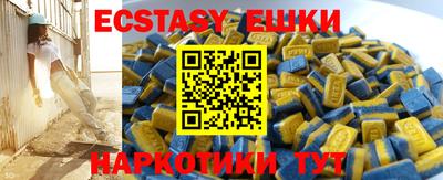 mix Апрелевка