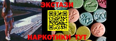 mix Апрелевка