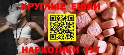 mix Апрелевка