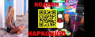 СК Балашиха