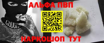 mix Апрелевка