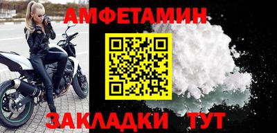 мескалин Аргун