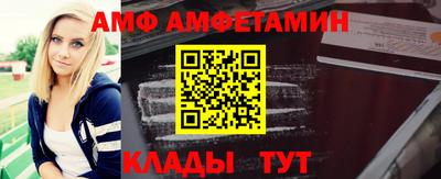 mix Апрелевка