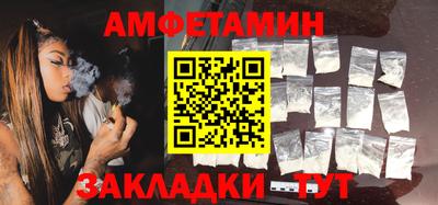мескалин Аргун