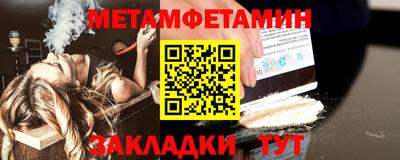 мескалин Аргун