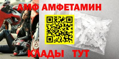 мескалин Аргун