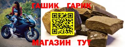 spice Балаково