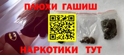 mix Апрелевка