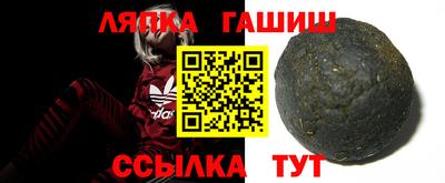 мескалин Аргун