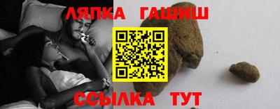 мескалин Аргун