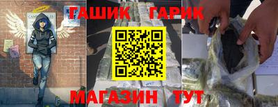 spice Балаково