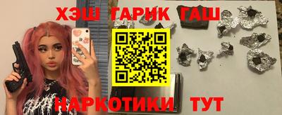 mix Апрелевка