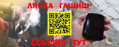 spice Балаково